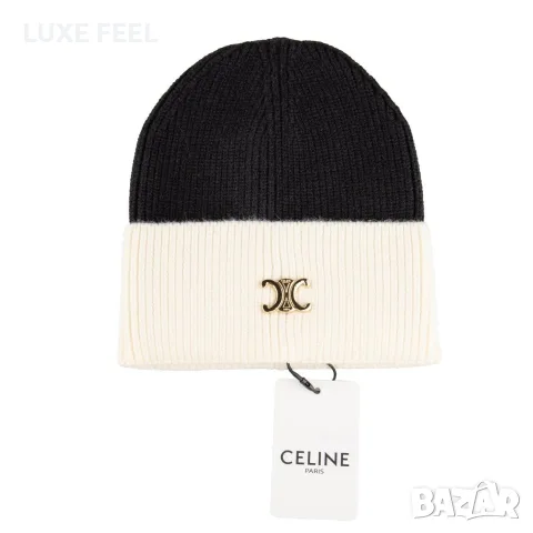Celine ✨ Унисекс Модел Шапки , снимка 14 - Шапки - 56330239