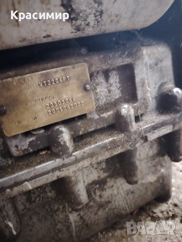 ВТ2206ПТ Волво скоростна кутия volvo gear box VT2206PT 20503064