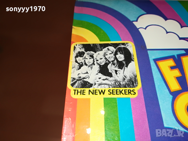 20 HITS-ARCADE RECORDS-MADE IN ENGLAND 3103221053, снимка 15 - Грамофонни плочи - 36292425