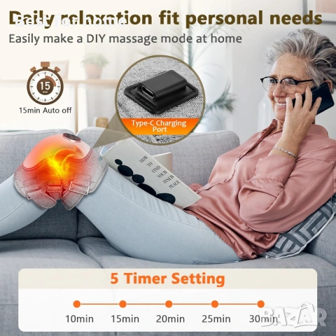 TJXVX Електрически масажор за коляно, снимка 8 - Други - 53745300