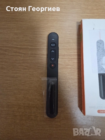 безжичен презентатор Doosl DSIT0011. Това е дистанционно устройство