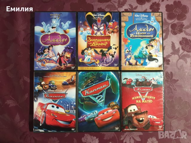 DVD анимации на Дисни, снимка 5 - DVD филми - 39191163