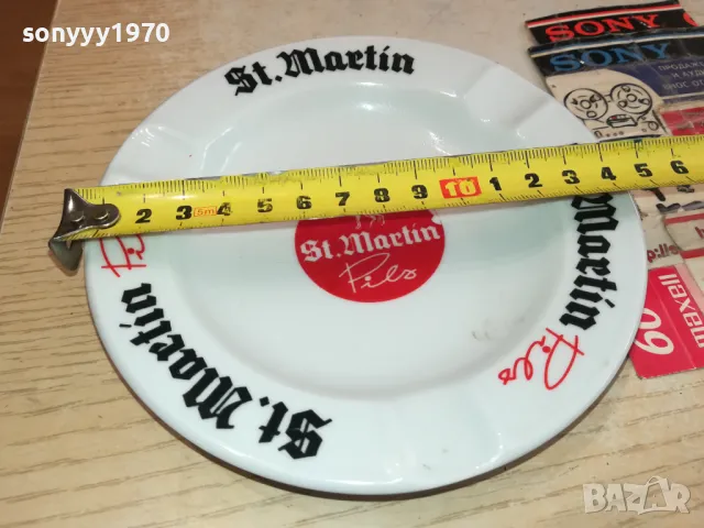 ST.MARTIN-ПЕПЕЛНИК ВНОС SWISS 2804251732, снимка 2 - Колекции - 50070698