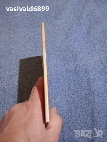 Ронда Фрийман - Само една нощ с теб , снимка 2 - Художествена литература - 52968357