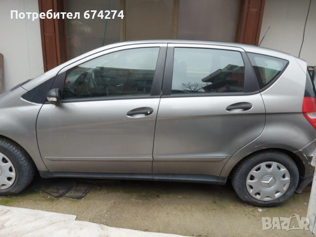 продавам цяла за части