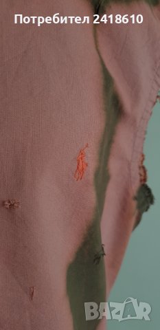 POLO Ralph Lauren Pique Cotton Slim Fit Mens Size XL НОВО!  ОРИГИНАЛ! Мъжка Риза!, снимка 6 - Ризи - 42190580