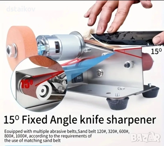 мини шлифовъчна машина / точене на ножове, снимка 6 - Други инструменти - 51758288