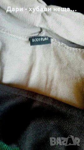 Спортно елегантна рокля с имитация на жилетка🍀❤XS,S,M❤🍀арт.4057, снимка 5 - Рокли - 35865266