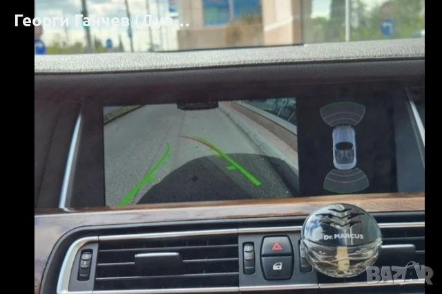 БМВ 730 Д 2014г, снимка 7 - Автомобили и джипове - 53409587