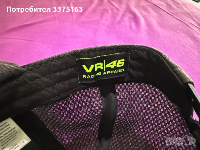 Black hat Valentino Rossi/Черна шапка на Валентино Роси, снимка 4 - Шапки - 51508831