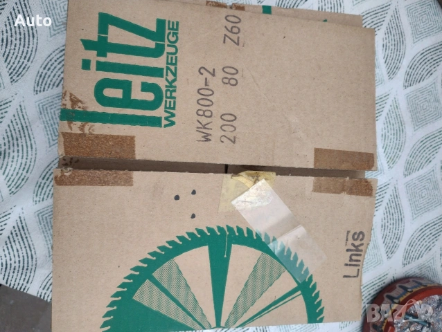 Висококачествени дискове за циркуляр Leitz (Германия) – цени на бройка“, снимка 8 - Други инструменти - 53863304