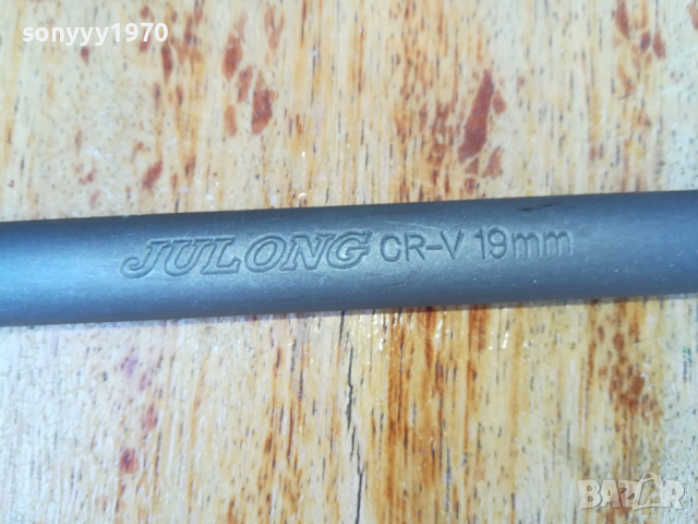 19ММ ЯК КЛЮЧ ЗА ГУМИ 2908251841, снимка 4 - Аксесоари и консумативи - 51536849