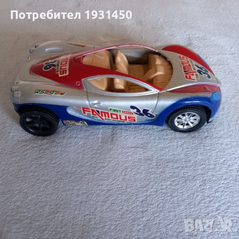 багер и кола, снимка 3 - Коли, камиони, мотори, писти - 51533748