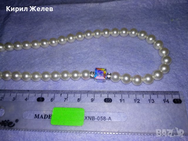 СКЪПОЦЕННО ПЕРЛЕНО КОЛИЕ КУЛТИВИРАНИ ПЕРЛИ с ЮВЕЛИРНО ФАСЕТИРАН ПЛАНИНСКИ КРИСТАЛ 34775, снимка 16 - Колиета, медальони, синджири - 39179663