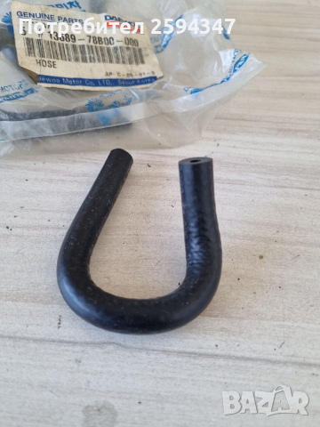 DAEWOO TICO 0.8CC СЪЕДИНЕНИЕ КАРБУРАТОР 