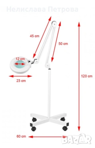 Работна лампа с увеличителна лупа, снимка 2 - Козметични уреди - 53430172