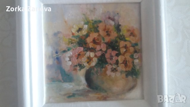 Картина в рамка-маслени бои