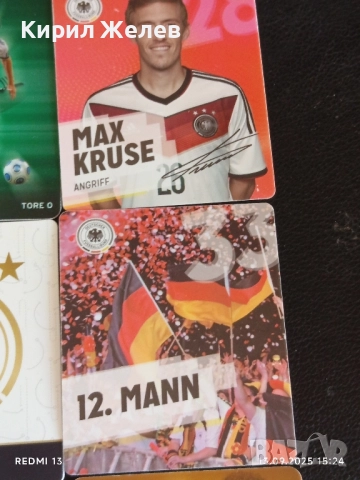 Колекционерски картички на футболисти МАХ КРУЙЗЕ,САМИ КЕДИРА,МИХАЕЛ БАЛАК 51034, снимка 4 - Колекции - 51701503
