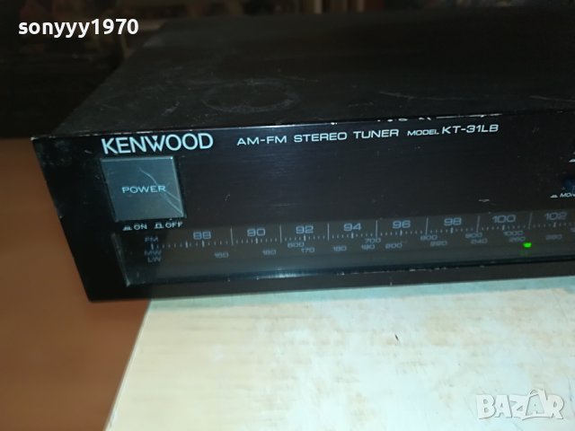 KENWOOD KT-31LB STEREO TUNER-ВНОС SWISS 0104231005, снимка 12 - Ресийвъри, усилватели, смесителни пултове - 40212387