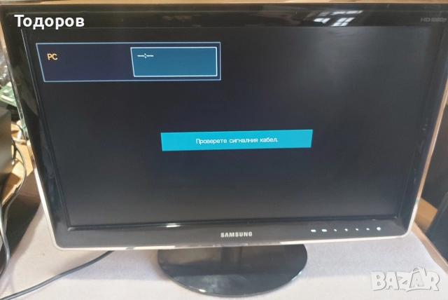 Samsung P2470LHD телевизор/монитор , снимка 4 - Телевизори - 52985142