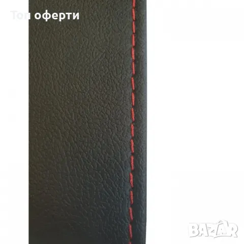 Калъф шиещ Boss - черен с червено