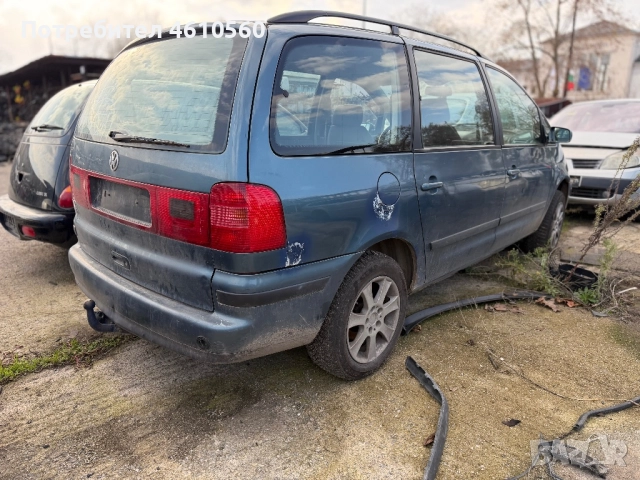 VW Sharan 2.0 I на части, снимка 3 - Автомобили и джипове - 52496875