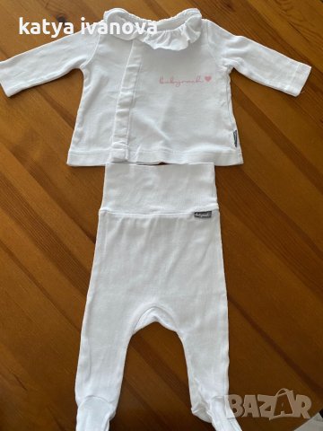 Бебешки комплект с ританки 56см, снимка 2 - Комплекти за бебе - 41559956