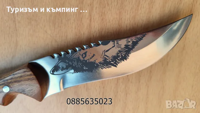 Ловни ножове / 2 модела /, снимка 5 - Ножове - 49248821