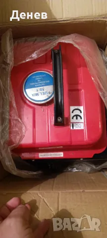 Бензинов агрегат 650w, генератор за ток Raider, снимка 2 - Генератори - 47356426