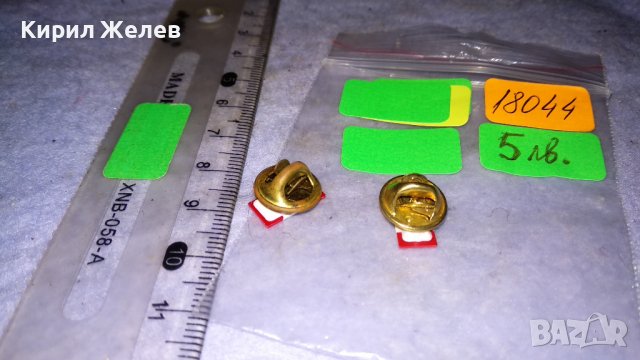 Две ПОЗЛАТЕНИ МИНИАТЮРНИ БРОНЗОВИ ЗНАЧКИ със ЗНАМЕТО на КАНАДА 18044, снимка 4 - Колекции - 38969501