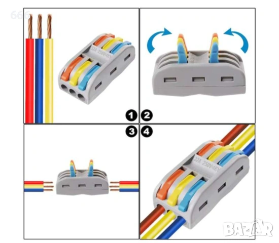 Комплект електрически бързи конектори 13 бр.