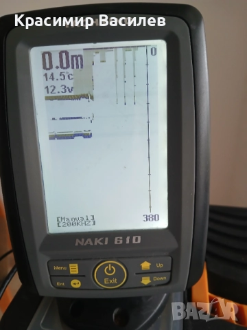 Продавам фишфендьр NAKI, снимка 3 - Екипировка - 52592296