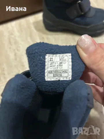 Детски ботуши, снимка 2 - Детски боти и ботуши - 47778439