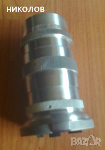 OБЕКТИВ ЮПИТЕР 11, снимка 4 - Обективи и филтри - 40977200