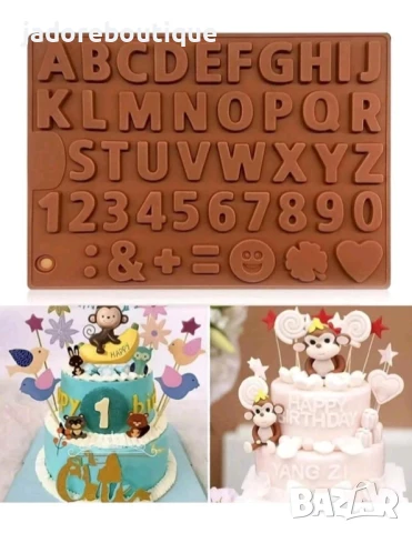Силиконов молд Азбука Латиница, цифри и символи, снимка 1