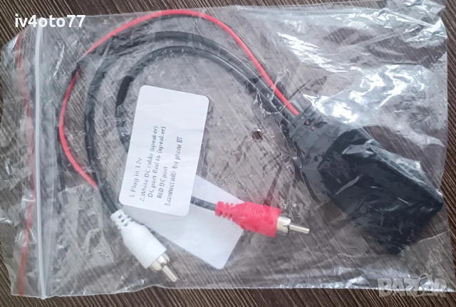 Продавам CD ресийвър ONKYO CR-515 , снимка 7 - Ресийвъри, усилватели, смесителни пултове - 51270690