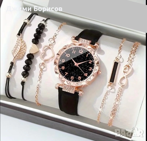 Дамски комплекти цена 11€ 