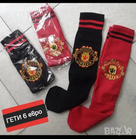 Manchester United ❤⚽️ детско юношески футболни екипи НОВО сезон 2026-27 година , снимка 5 - Футбол - 36896050