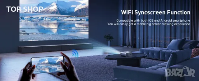 Wifi Проектор Kolexa VF210, снимка 12 - Плейъри, домашно кино, прожектори - 48657151