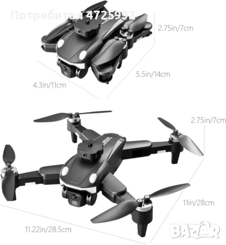 4K Безчетков дрон F200, снимка 2 - Дронове и аксесоари - 53323952