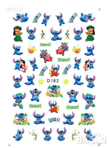 D162 Стич и татос слайдер ваденки водни стикери за нокти маникюр
