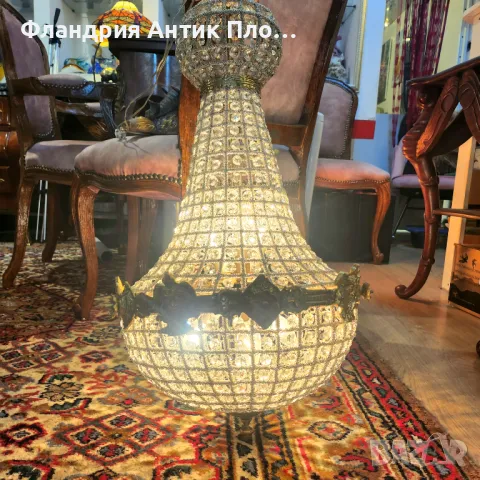 Класически полилей "Royal Empire", снимка 9 - Полилеи - 48413273