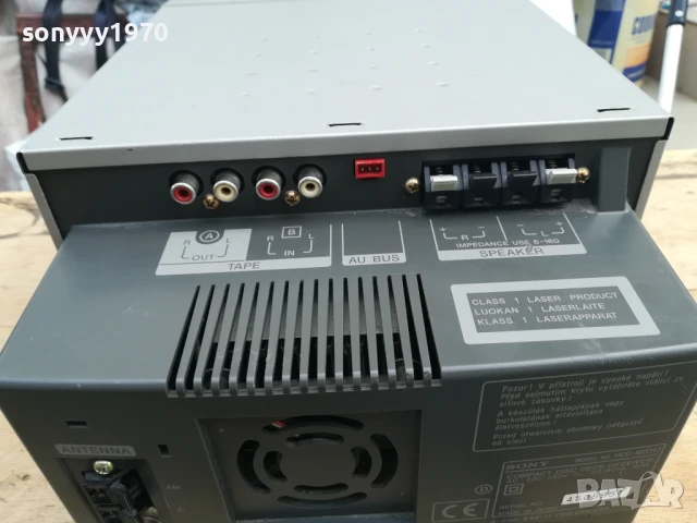 SONY HCD MD-313 MINIDISC/CD RECEIVER-ВНОС SWISS 1708251152, снимка 15 - Ресийвъри, усилватели, смесителни пултове - 51390905