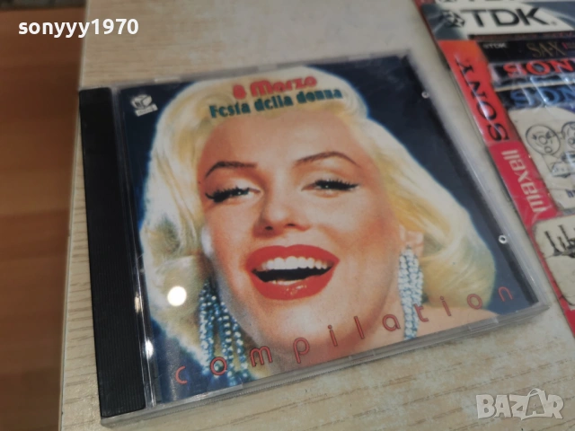 8 MARZO FIESTA DELLA DONNA CD-ВНОС GERMANY 1003261704H2E6R, снимка 12 - CD дискове - 53784421
