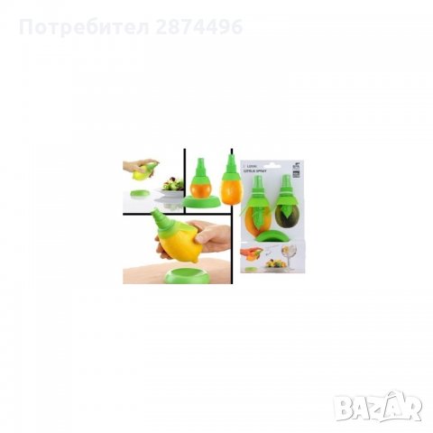 0703 Комплект от 2 броя спрей за лимони, снимка 2 - Други стоки за дома - 35727319
