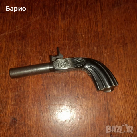 преднопълнещ пистолет