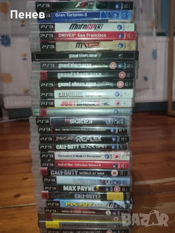 Playstation 3 с игри., снимка 11 - PlayStation конзоли - 48360403