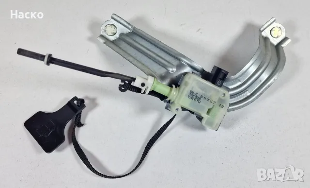 Механизъм Машинка Централно Заключване Капачка Резервоар Toyota Avensis T27 2009г-2018г 77030 05030