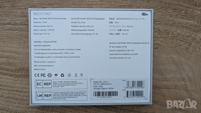 RECPOINT Note AI Voice Recorder, снимка 2 - Резервни части за телефони - 53393512