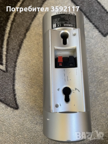Yamaha subwoofer + 4 speakers , снимка 5 - Тонколони - 56110528